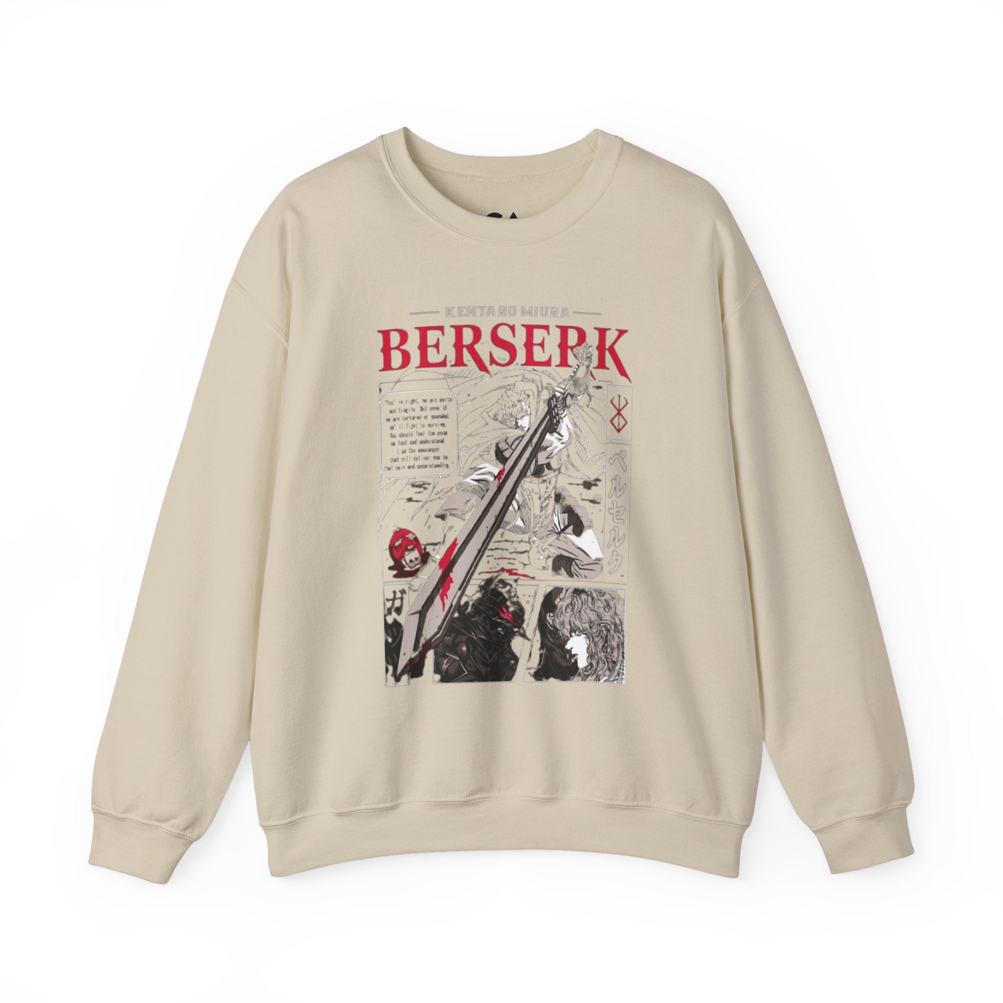 Berserk Manga Panel Crewneck Sweatshirt