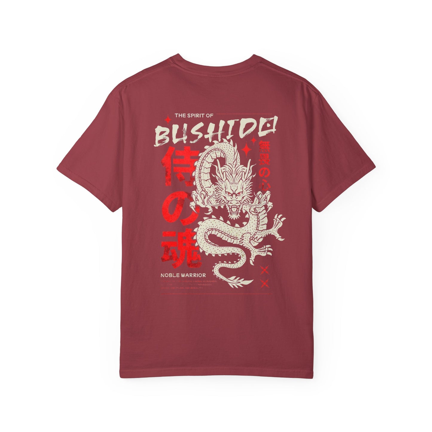 Unisex Garment-Dyed T-Shirt, Casual Wear, Unique Graphic Tee, Streetwear Style