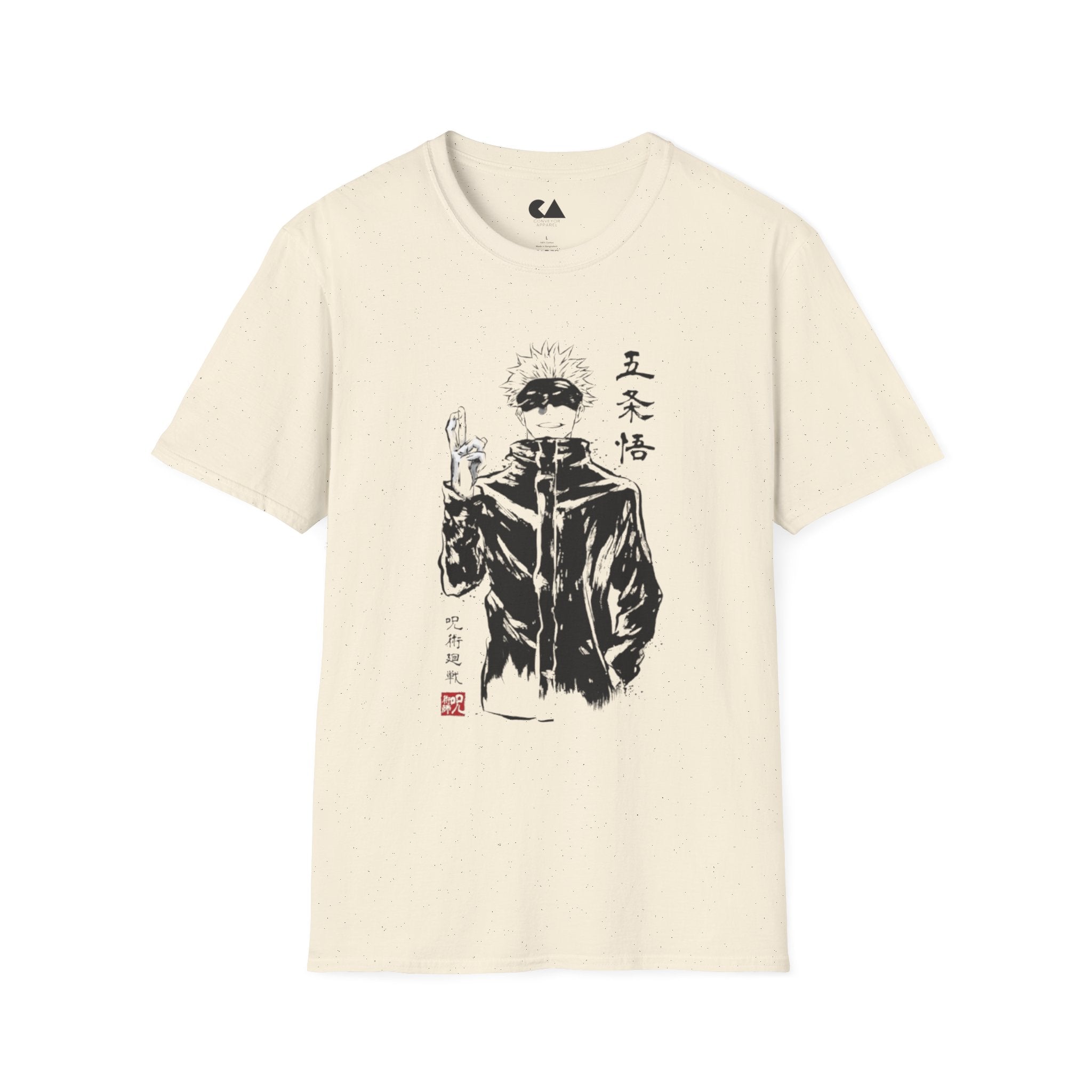 Sumi-E Anime Tee — Ink Brush Gojo Satoru Graphic T-Shirt