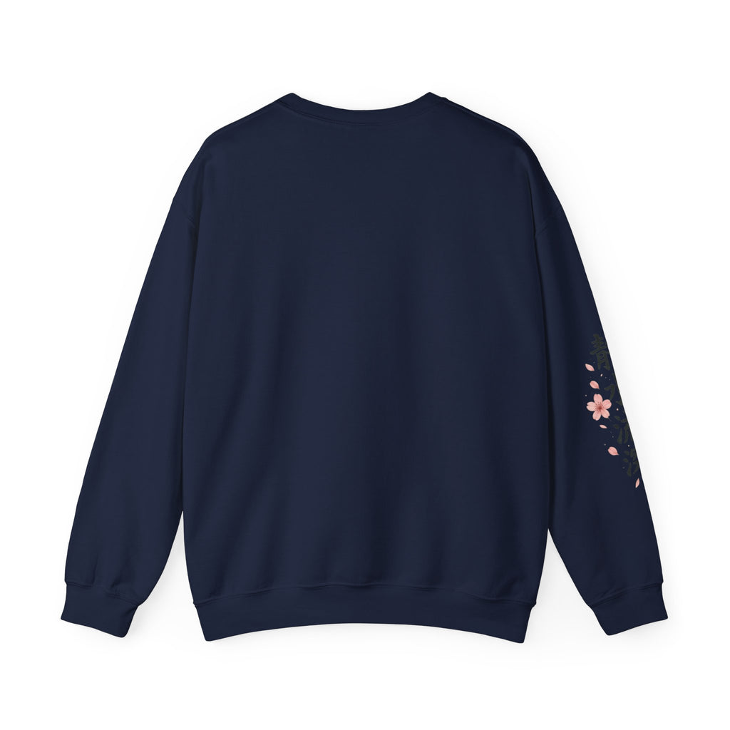 Sakura Floral Crewneck Sweatshirt – Japanese Cherry Blossom Graphic Sweatshirt