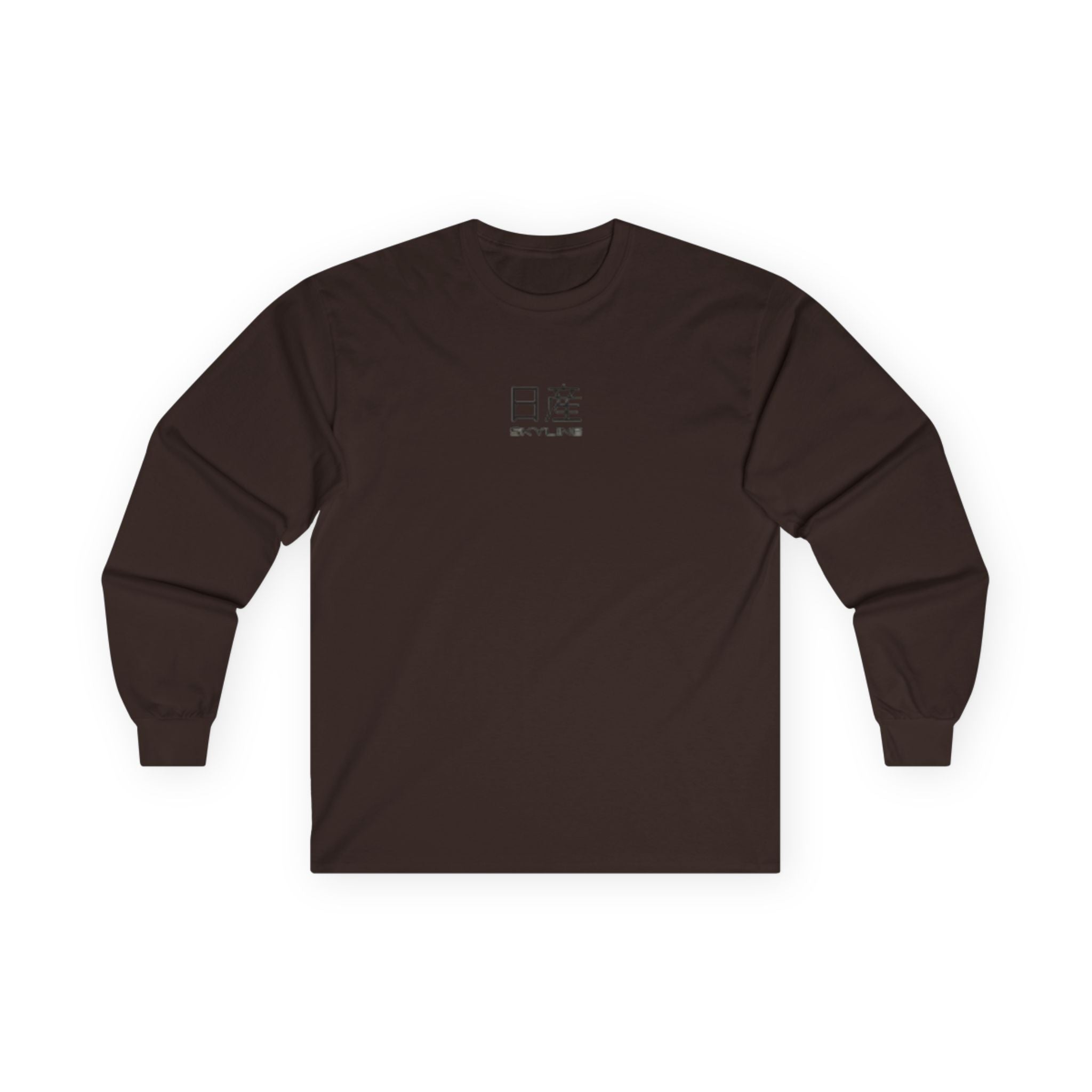 Nissan Skyline Graphic Long Sleeve Tee — 'Elevate Your Drive' Car Enthusiast Shirt