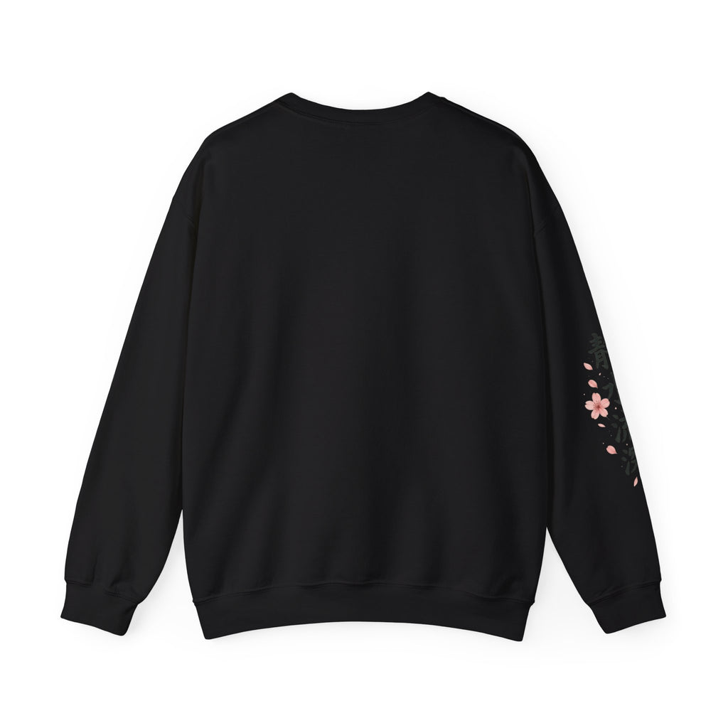 Sakura Floral Crewneck Sweatshirt – Japanese Cherry Blossom Graphic Sweatshirt