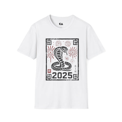 2025 Cobra Zodiac T-Shirt — Year of the Snake New Year Tee