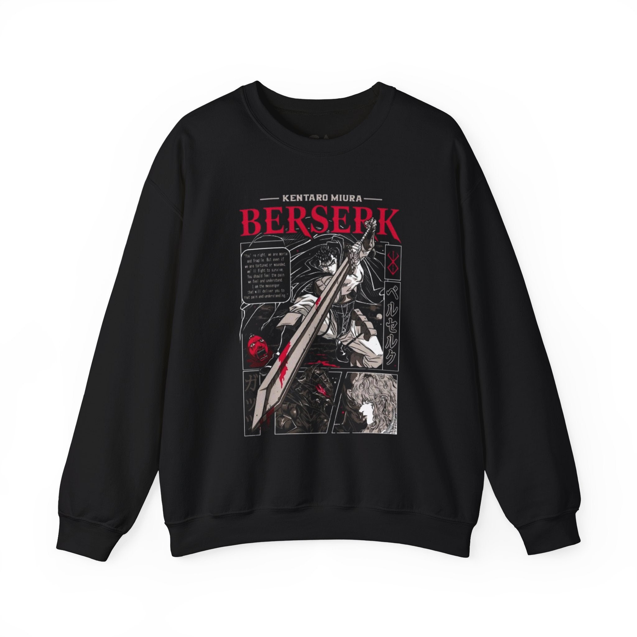 Berserk Manga Panel Crewneck Sweatshirt