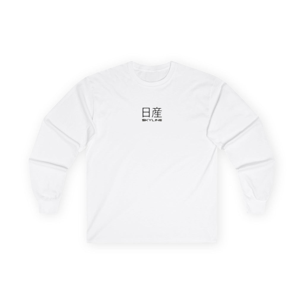 Nissan Skyline Graphic Long Sleeve Tee — 'Elevate Your Drive' Car Enthusiast Shirt