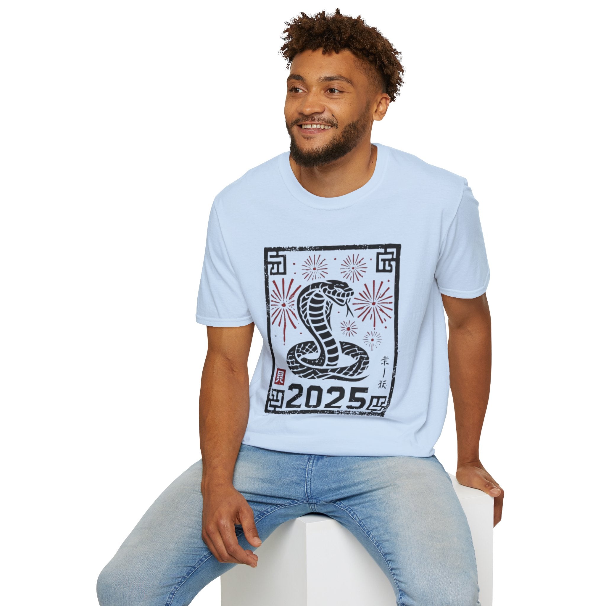 2025 Cobra Zodiac T-Shirt — Year of the Snake New Year Tee