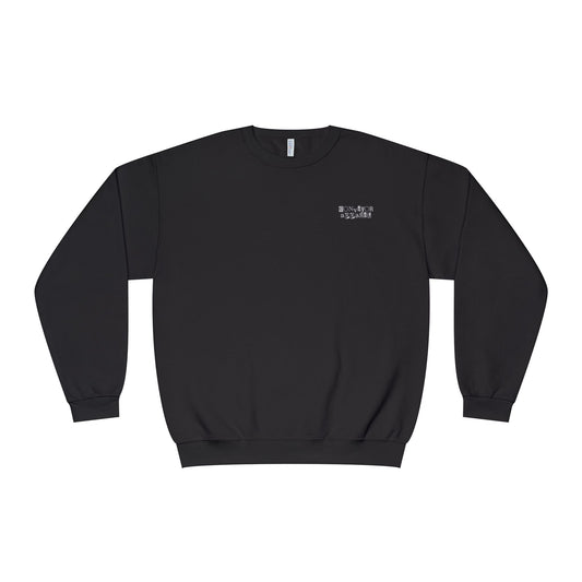Tokyo Skyline Graphic Crewneck Sweatshirt, Travel Gift, Streetwear Apparel, Cozy Fashion