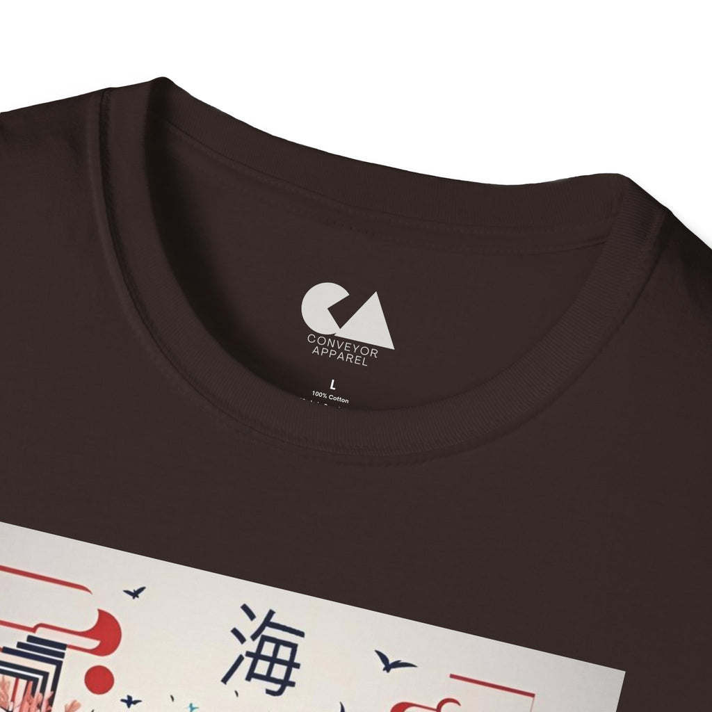 Stylish Graphic Tee with Japanese Wave Design