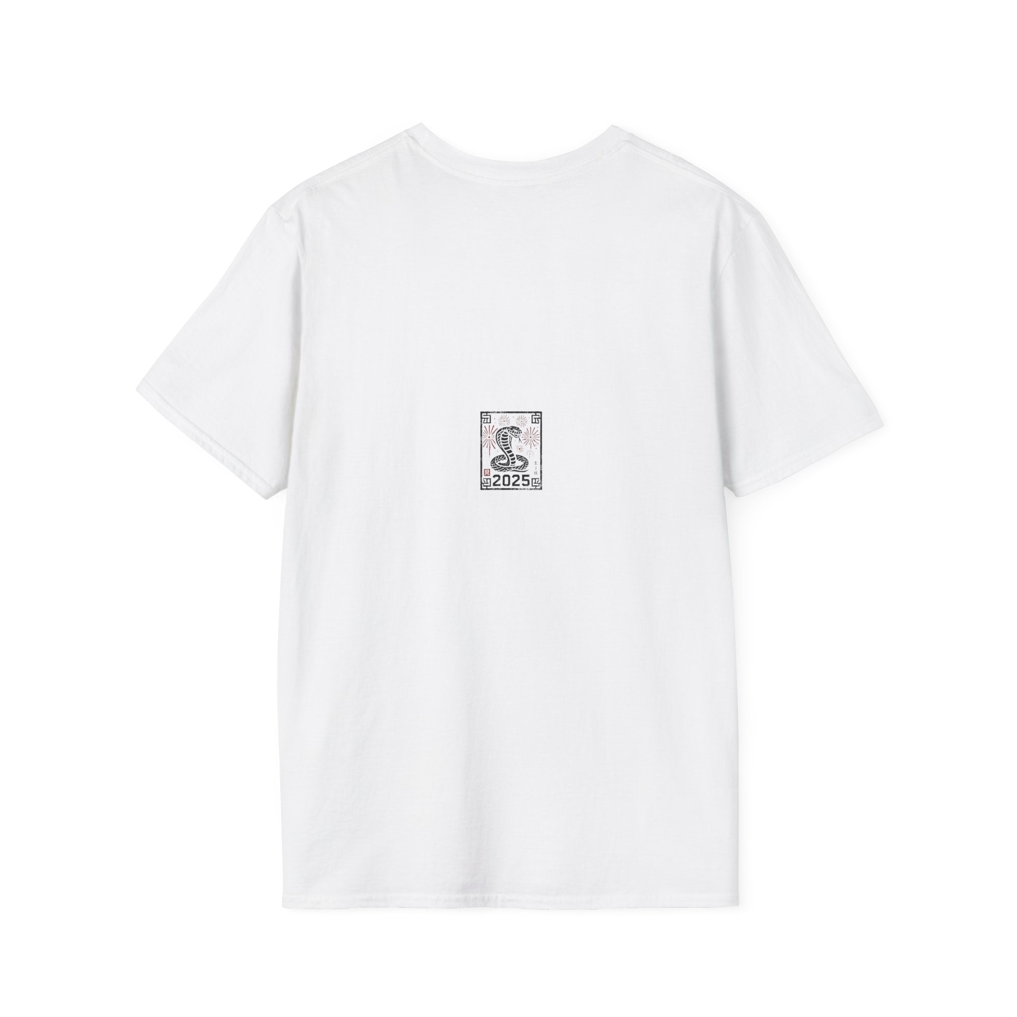 2025 Cobra Zodiac T-Shirt — Year of the Snake New Year Tee