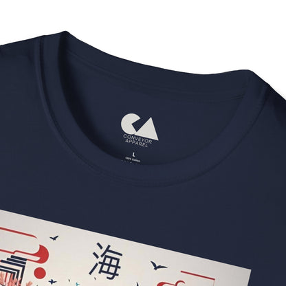 Stylish Graphic Tee with Japanese Wave Design, Unisex T-Shirt, Casual Wear, Beach Vibes, Gift for Him, Gift for Her