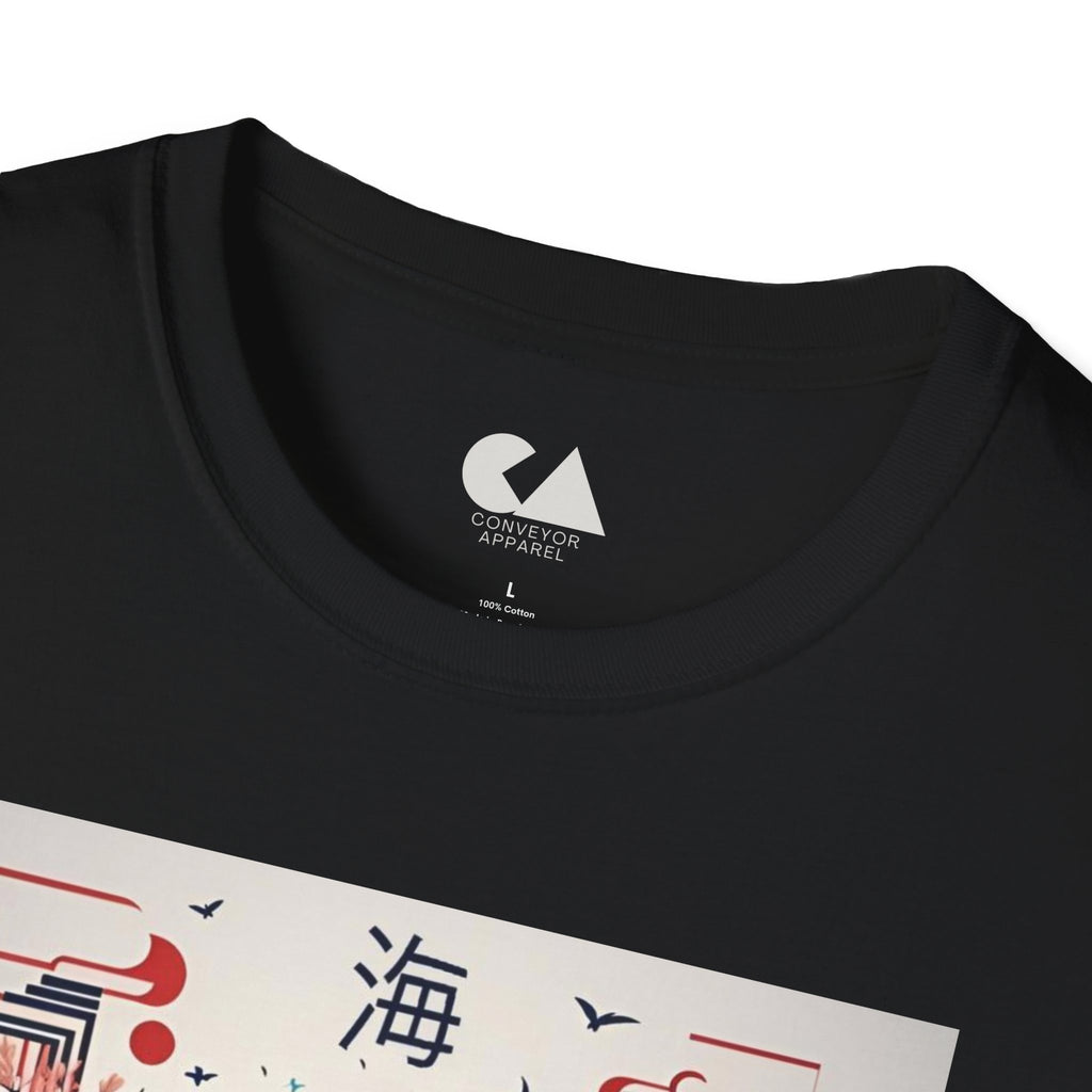 Stylish Graphic Tee with Japanese Wave Design