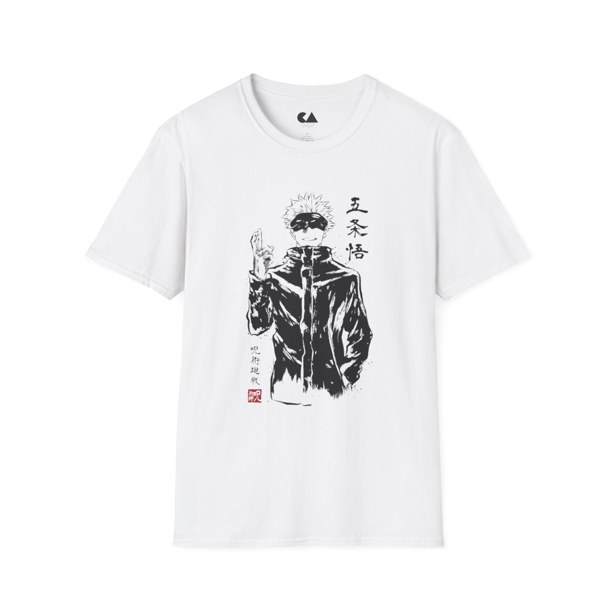 Sumi-E Anime Tee — Ink Brush Gojo Satoru Graphic T-Shirt