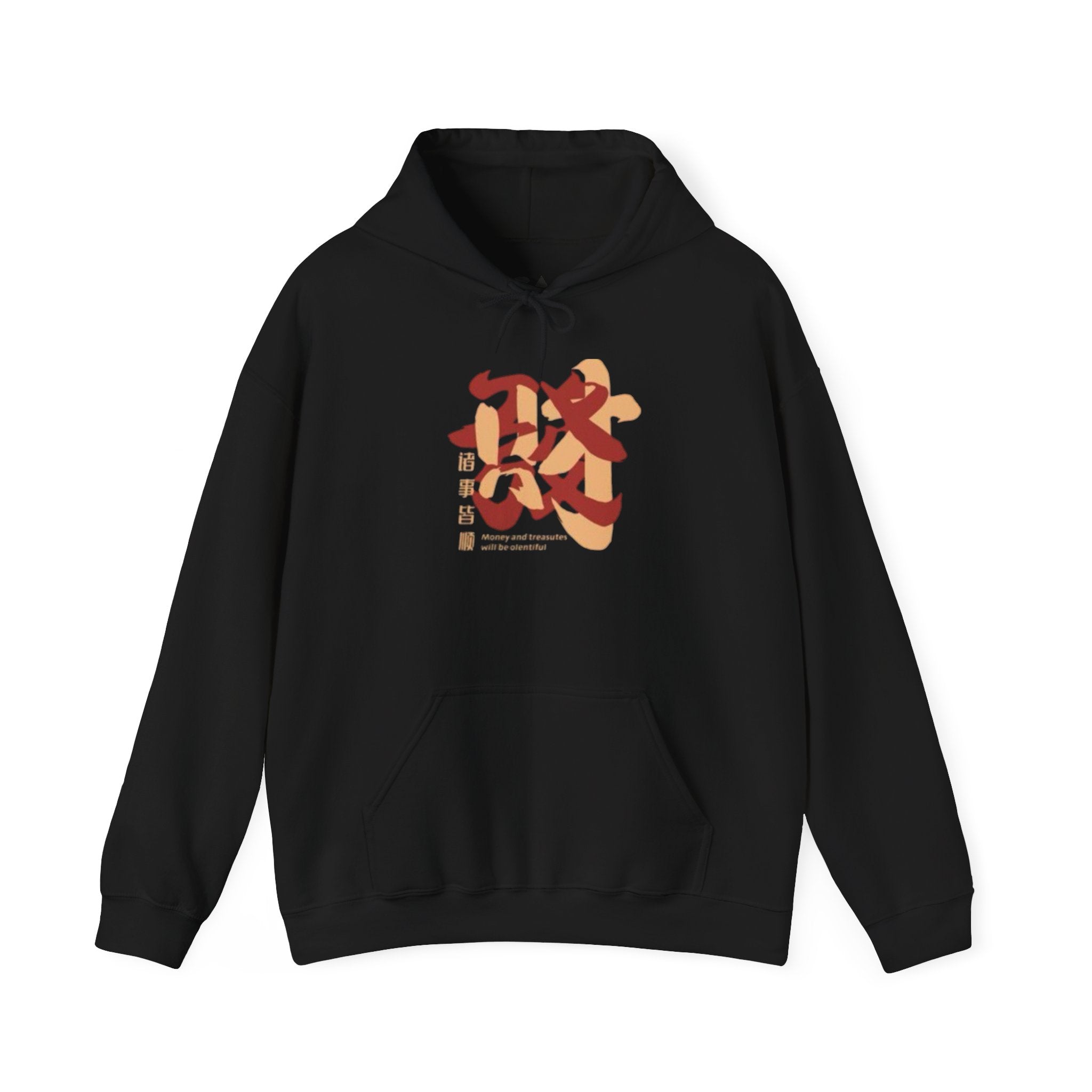 Hoodie – Bold Chinese Character Graphic Pullover (Stylized 福 Design) |  Chinese New year