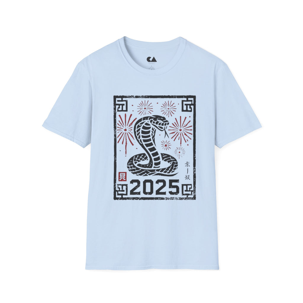 2025 Cobra Zodiac T-Shirt — Year of the Snake New Year Tee
