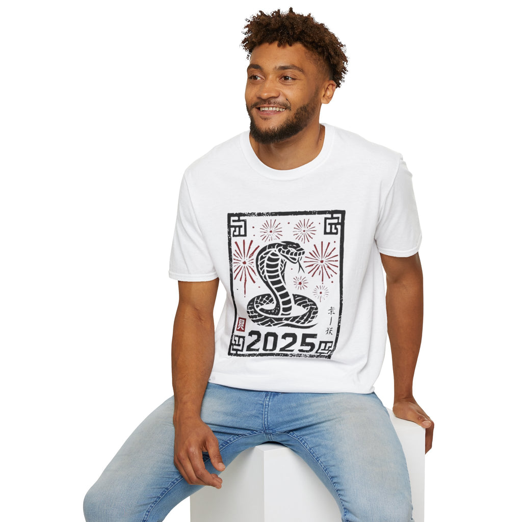 2025 Cobra Zodiac T-Shirt — Year of the Snake New Year Tee