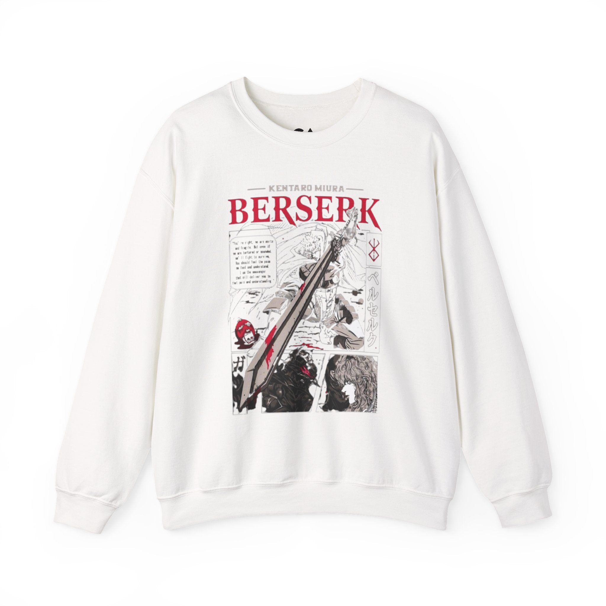 Berserk Manga Panel Crewneck Sweatshirt