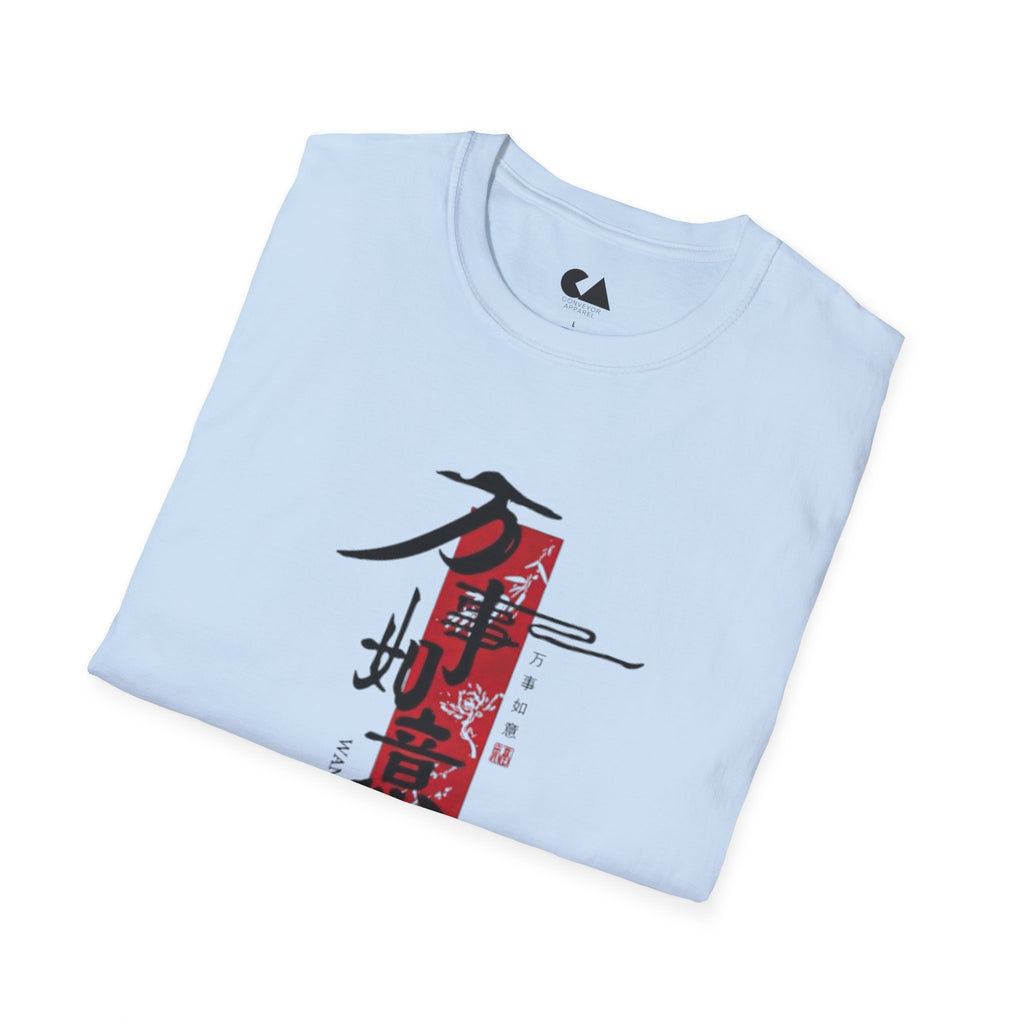 T-Shirt — Minimalist Japanese Calligraphy Design (red seal, kanji)