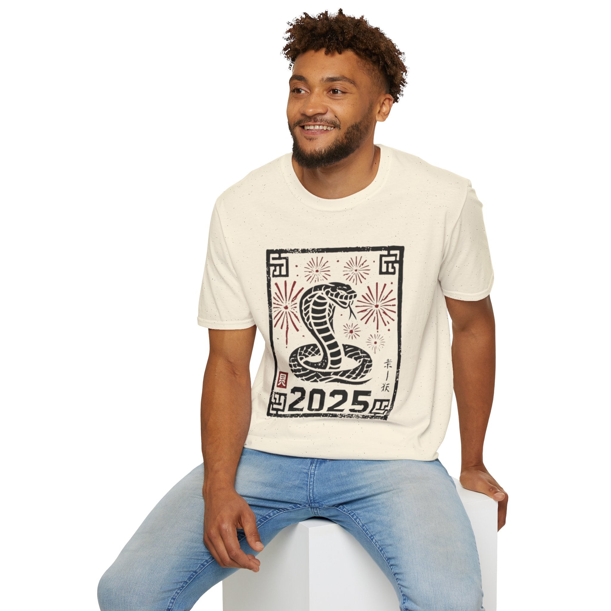 2025 Cobra Zodiac T-Shirt — Year of the Snake New Year Tee