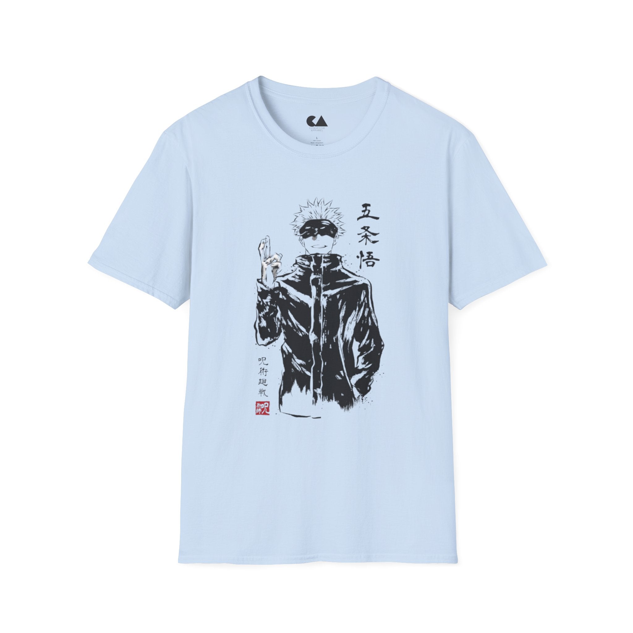 Sumi-E Anime Tee — Ink Brush Gojo Satoru Graphic T-Shirt
