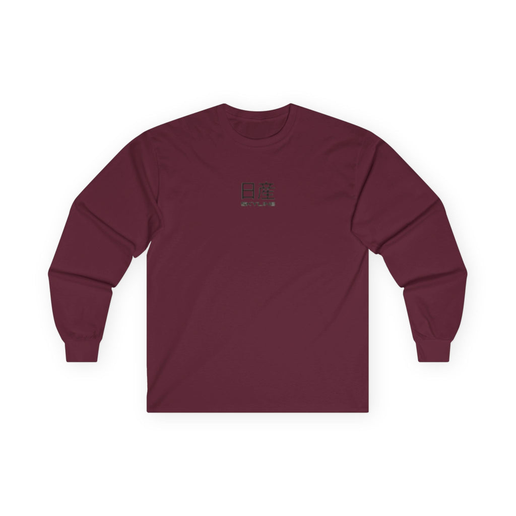 Nissan Skyline Graphic Long Sleeve Tee — 'Elevate Your Drive' Car Enthusiast Shirt